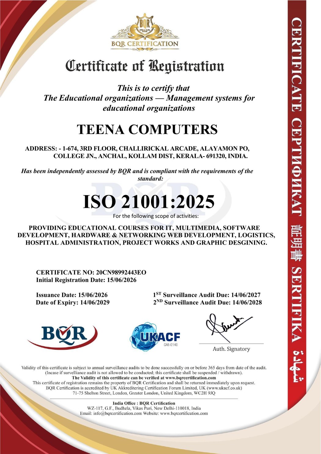 Teena Computers ISO 21001:2025 certificate preview